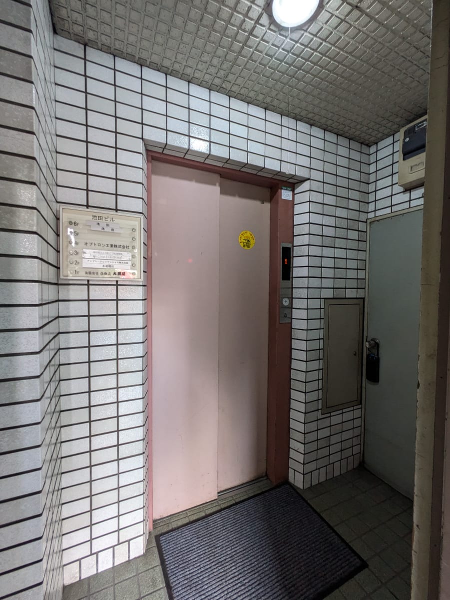 v20260127151010/fresh/building/J00100366649_4