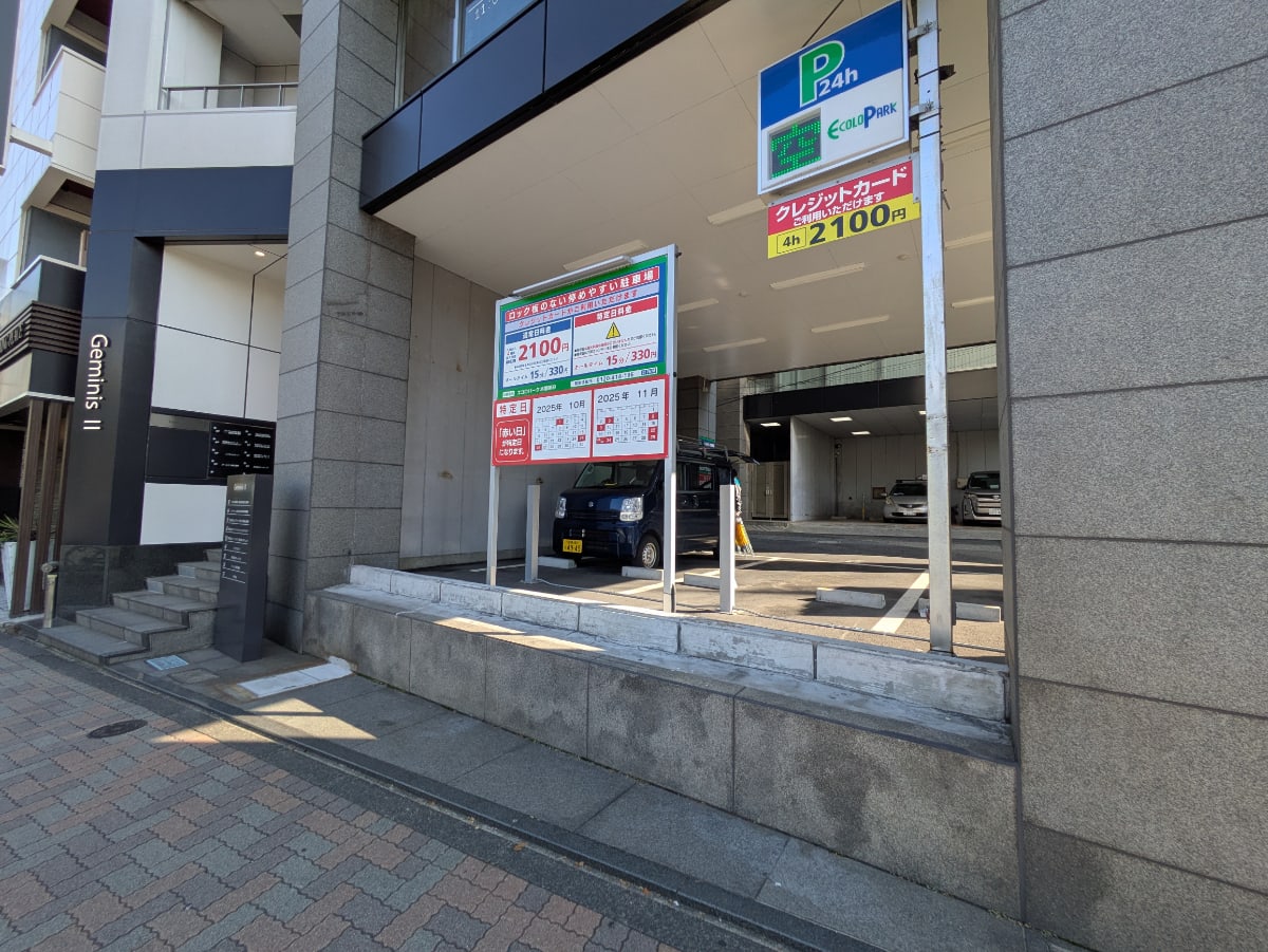 v20260127151010/fresh/building/J00100370055_12