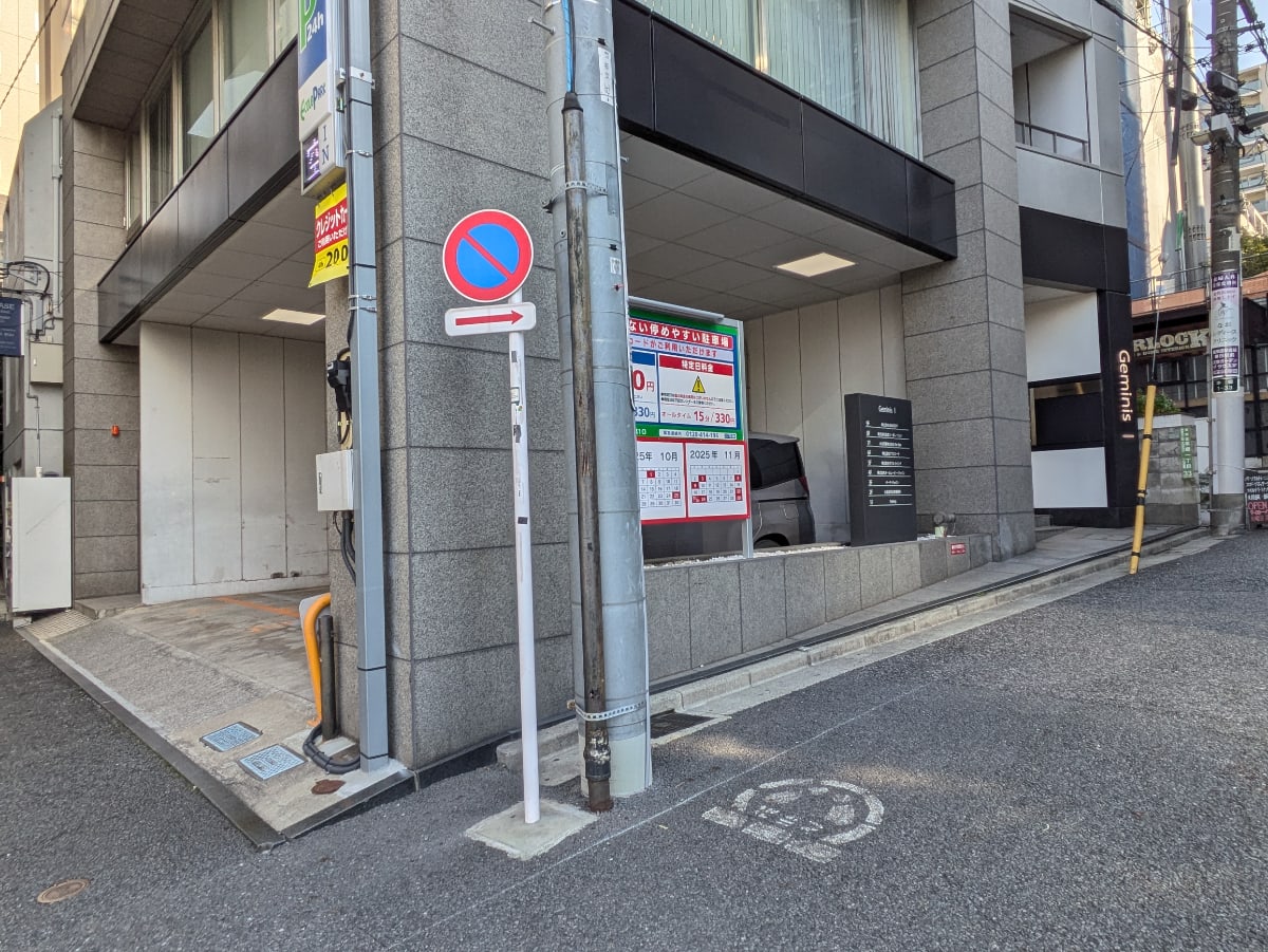 v20260127151010/fresh/building/J00100370056_20