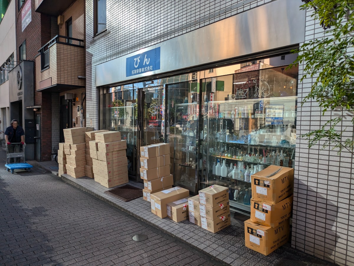 v20260127151010/fresh/building/J00100370068_8