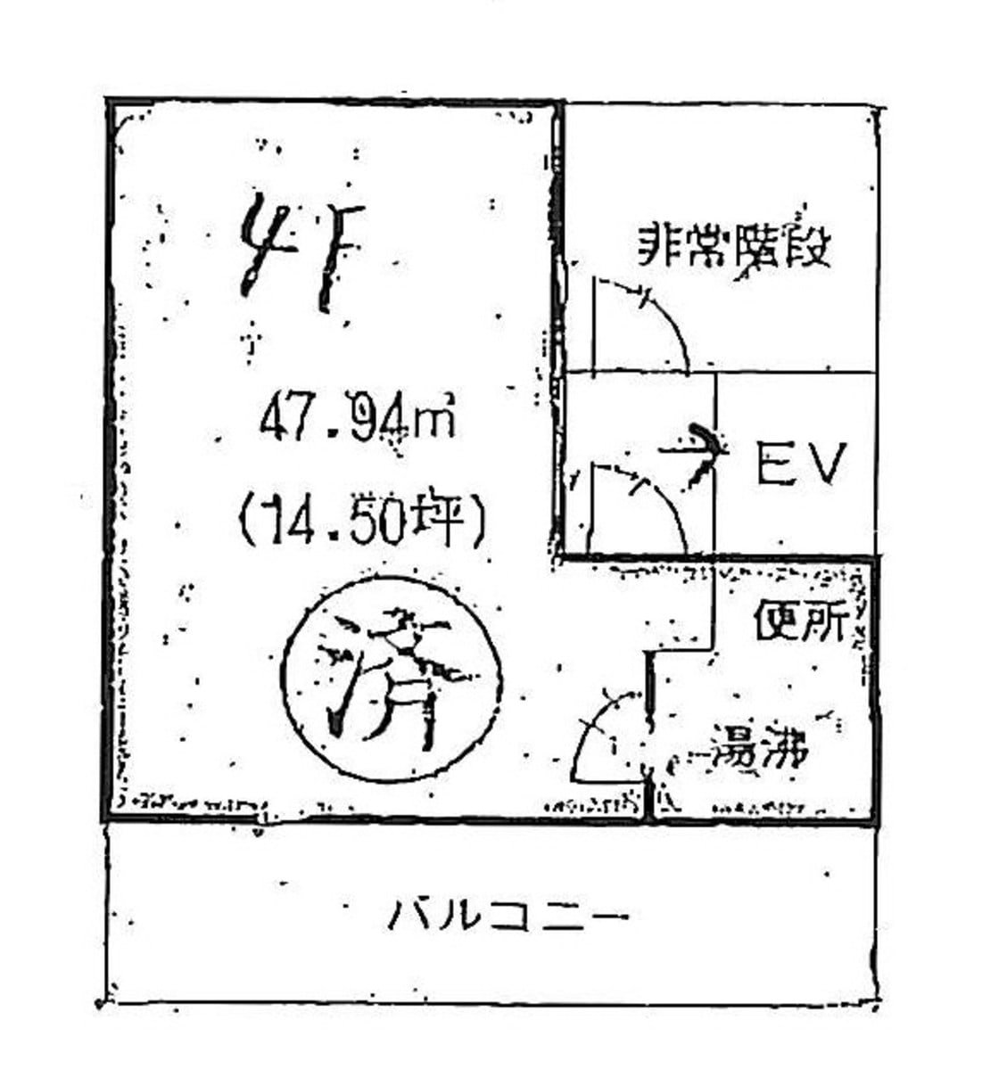 v20260127151010/fresh/building/J00100376748_18