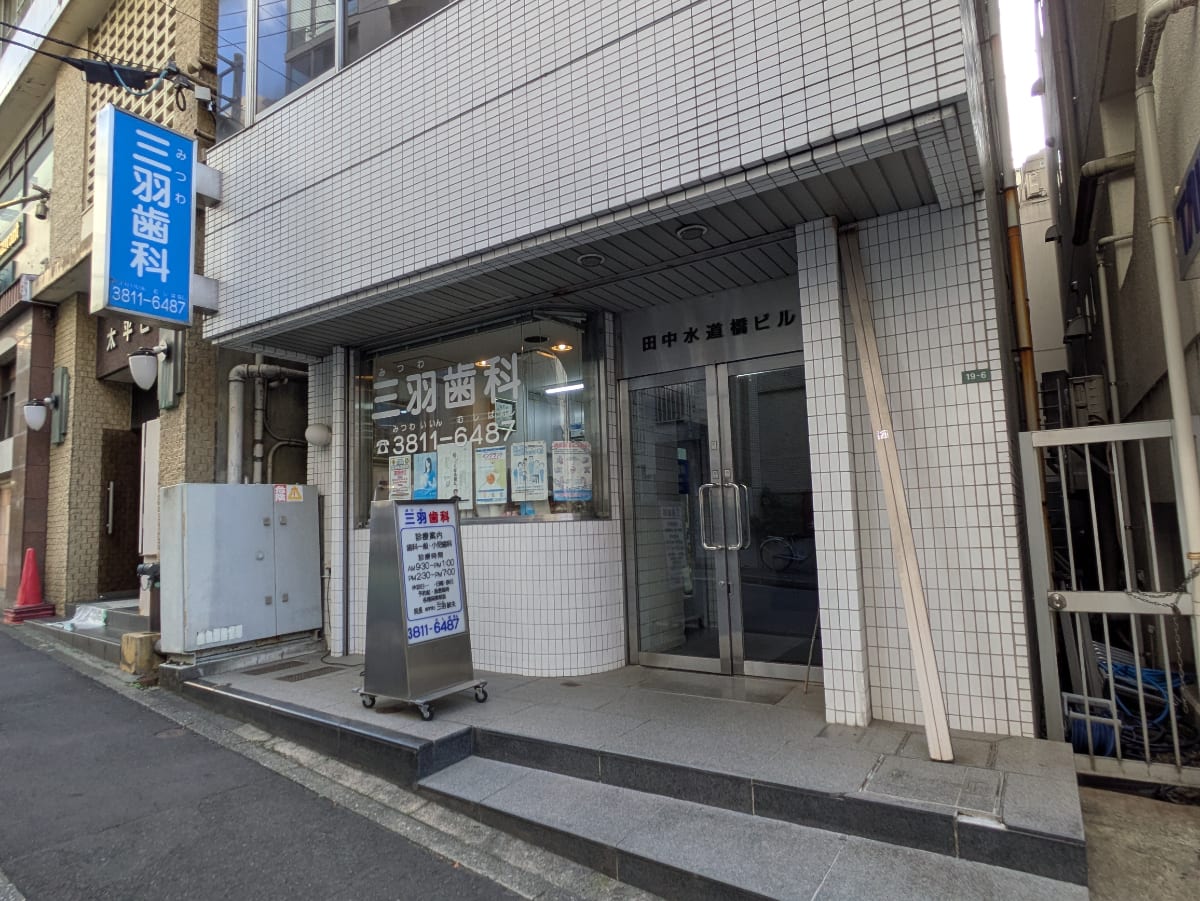 v20260127151010/fresh/building/J00100380612_10