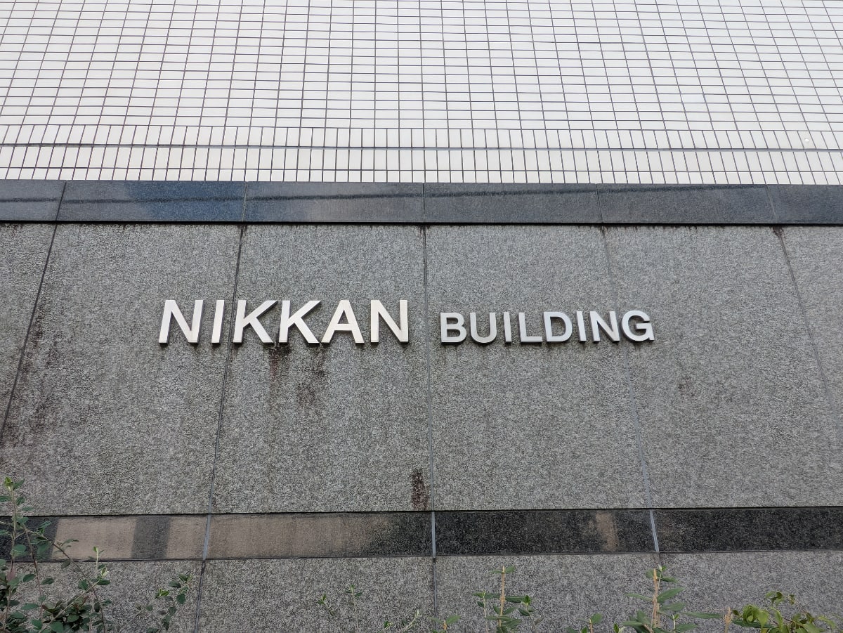 v20260127151010/fresh/building/J00100381886_12