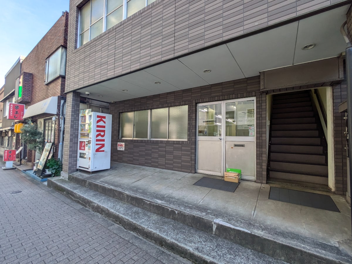 v20260127151010/fresh/building/J00100383052_8