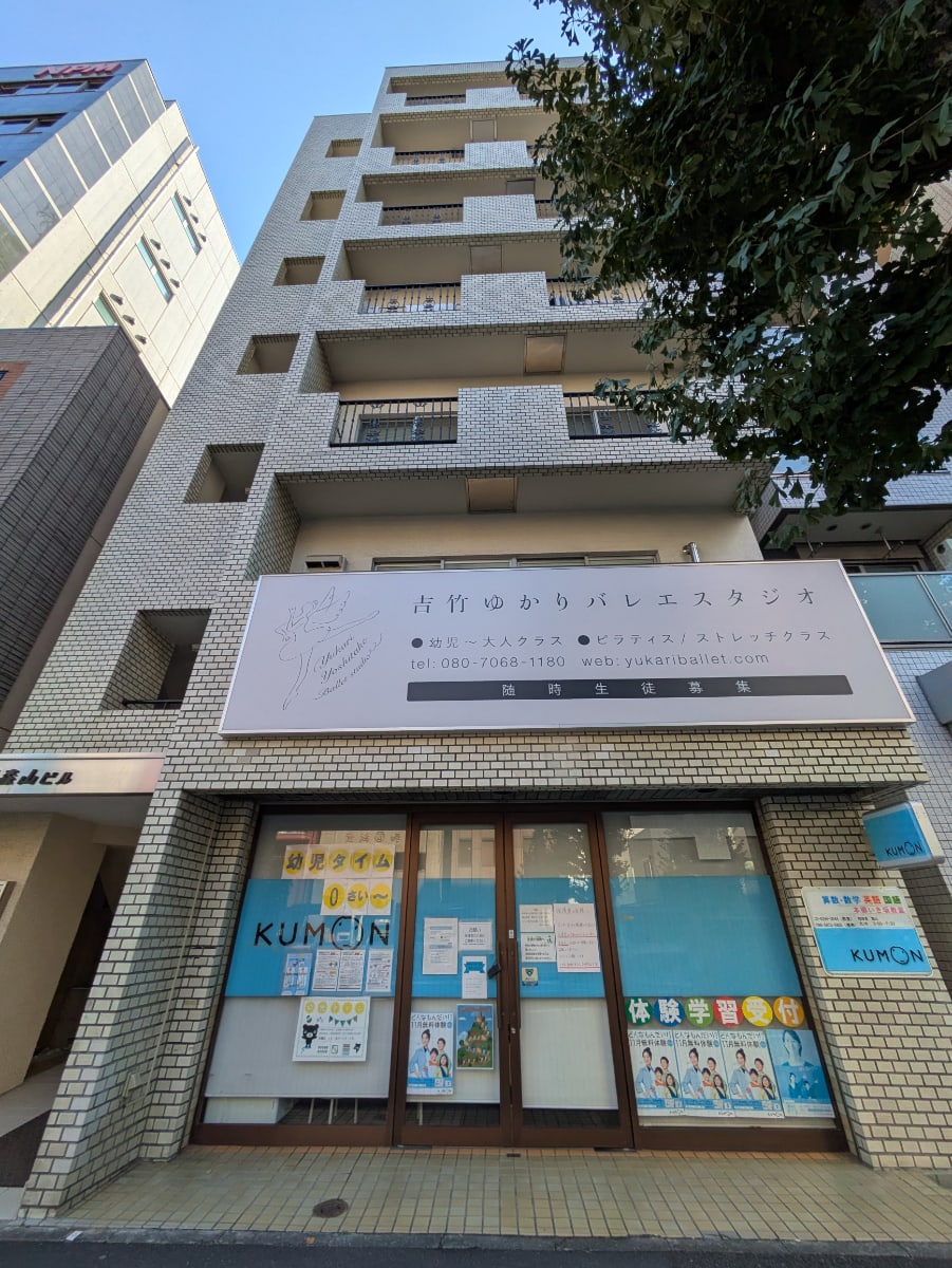 v20260127151010/fresh/building/J00100388344_10