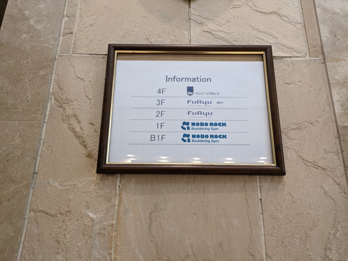 v20260127151010/fresh/building/J00100392203_67