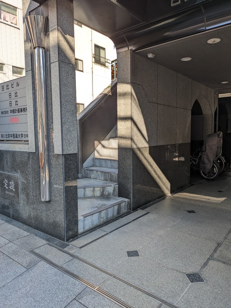 v20260127151010/fresh/building/J00100392757_14