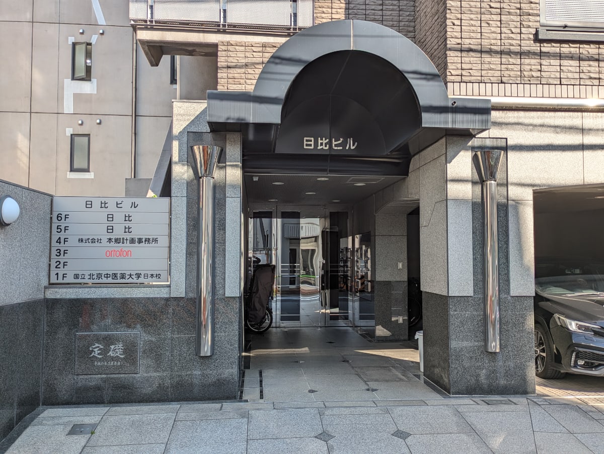 v20260127151010/fresh/building/J00100392757_3