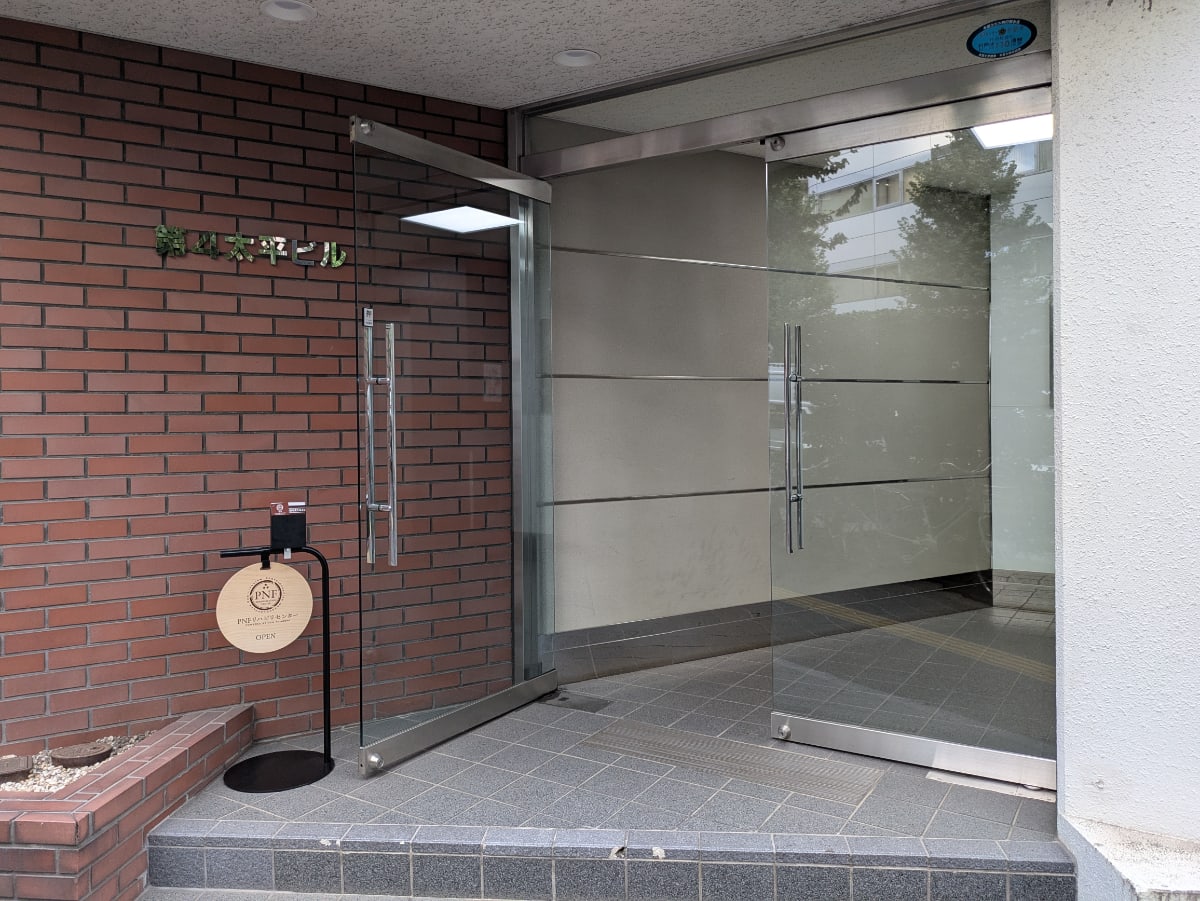 v20260127151010/fresh/building/J00100394926_14