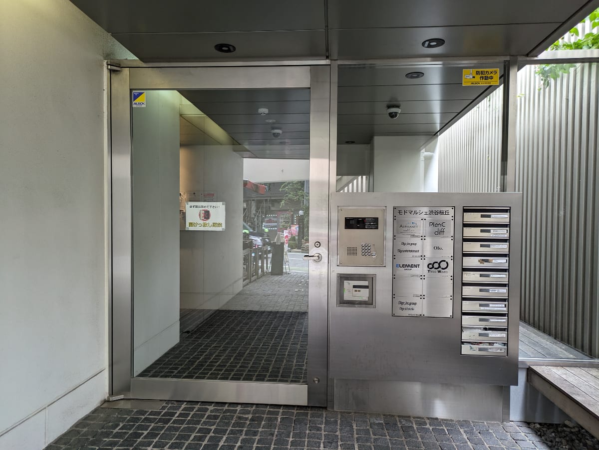 v20260127151010/fresh/building/J00100401442_11