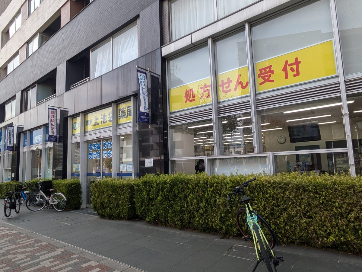 v20260127151010/fresh/building/J00100402671_10