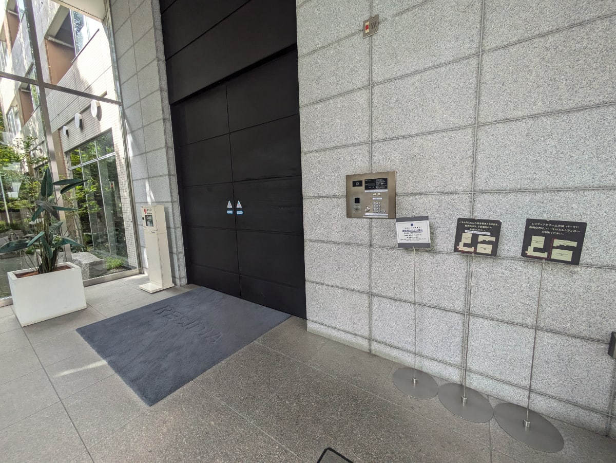 v20260127151010/fresh/building/J00100402671_14