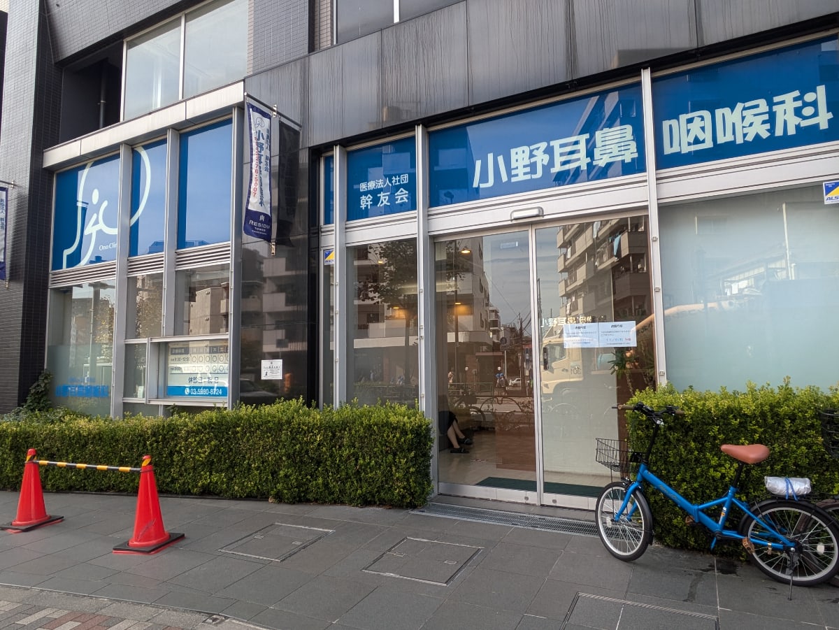 v20260127151010/fresh/building/J00100402671_9