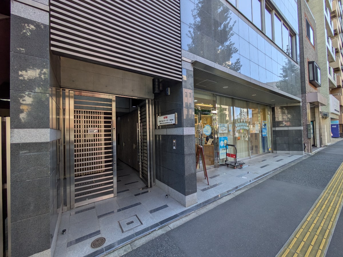 v20260127151010/fresh/building/J00100404688_10
