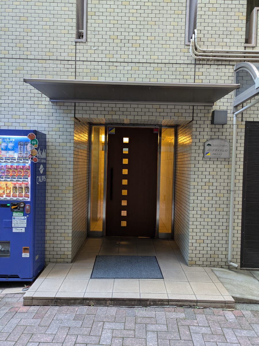v20260127151010/fresh/building/J00100405472_3