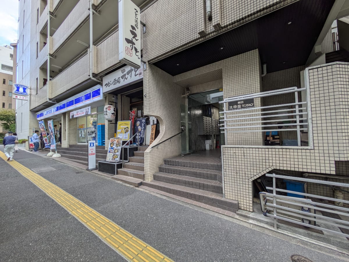 v20260127151010/fresh/building/J00100405480_12