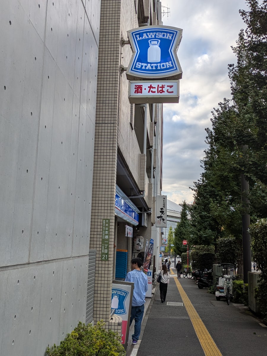 v20260127151010/fresh/building/J00100405480_9