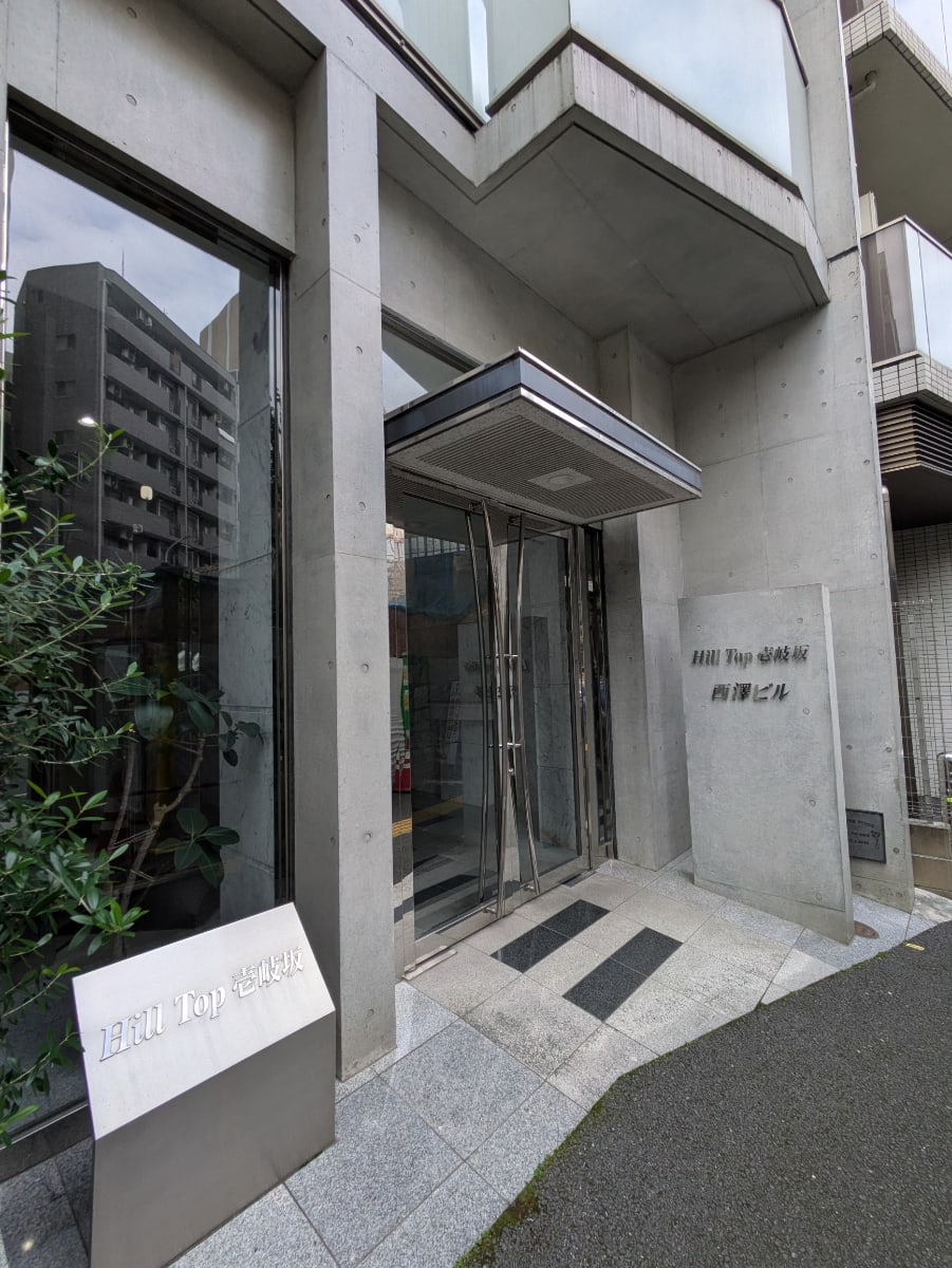 v20260127151010/fresh/building/J00100405720_16
