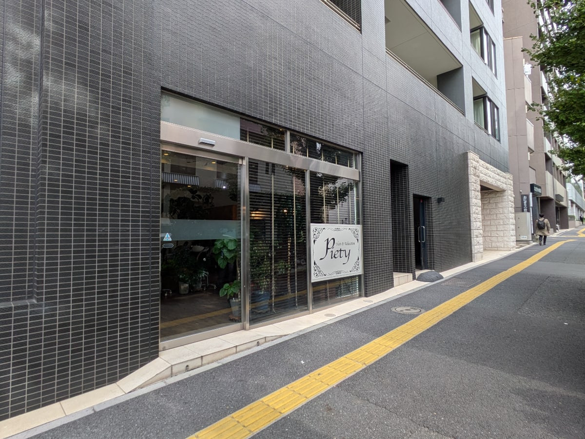 v20260127151010/fresh/building/J00100407247_15