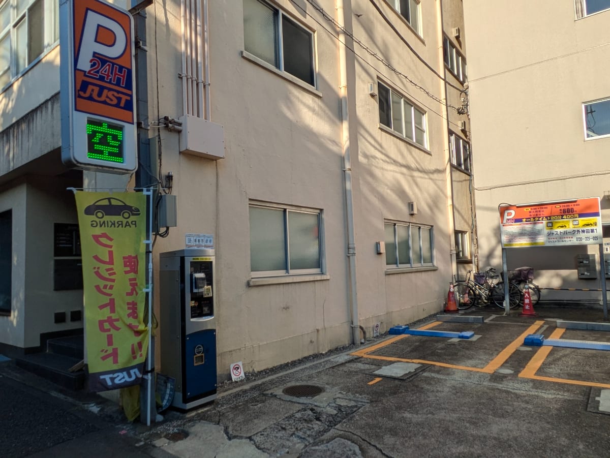v20260127151010/fresh/building/J00100407864_7
