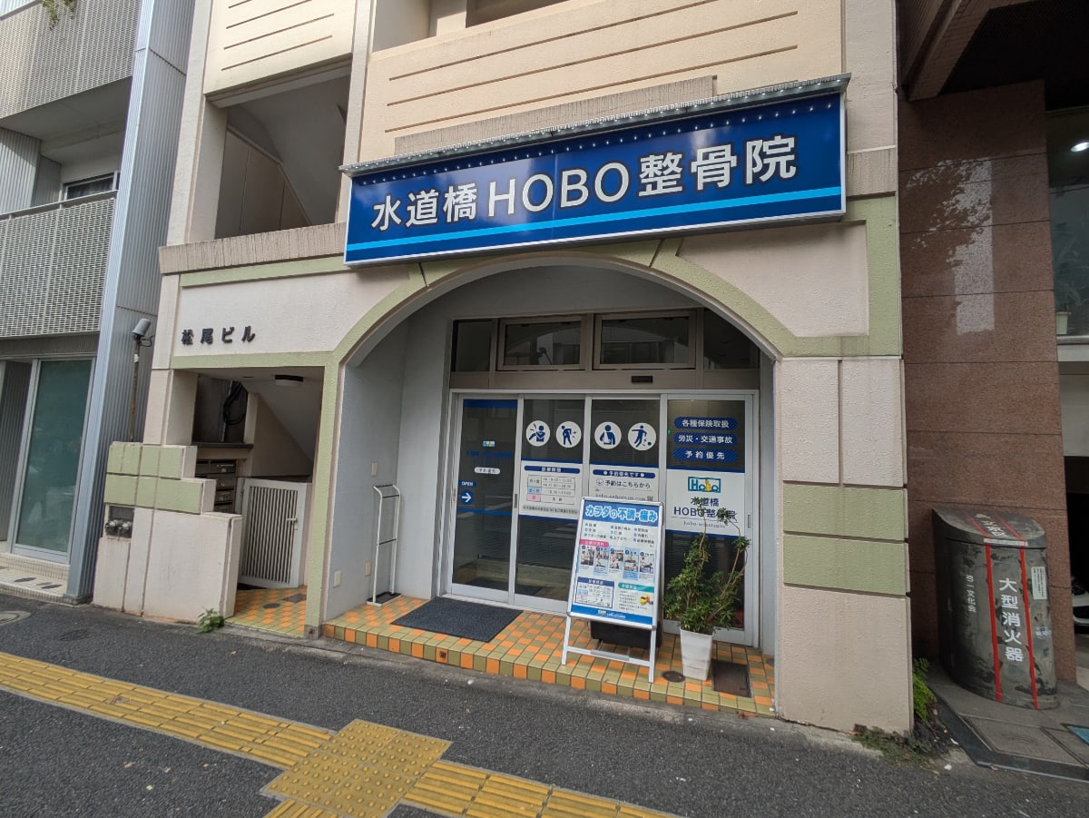 v20260127151010/fresh/building/J00100408667_12