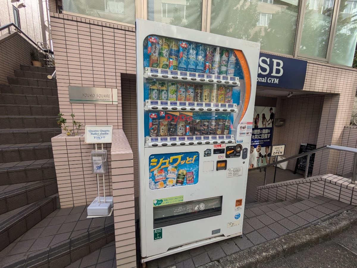 v20260127151010/fresh/building/J00100408947_8