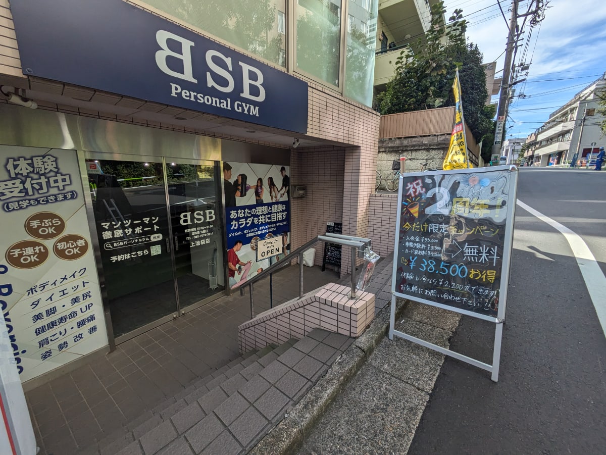 v20260127151010/fresh/building/J00100408947_9