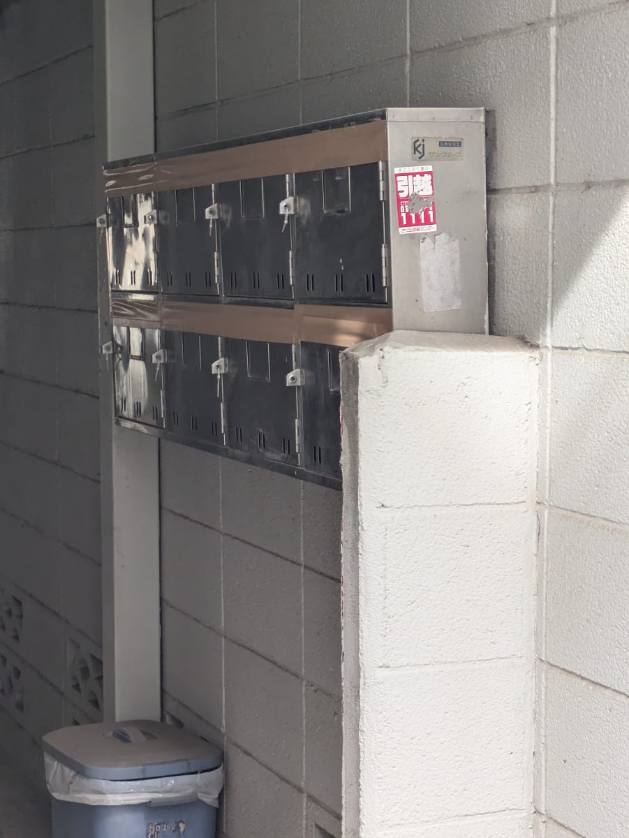 v20260127151010/fresh/building/J00100414414_13