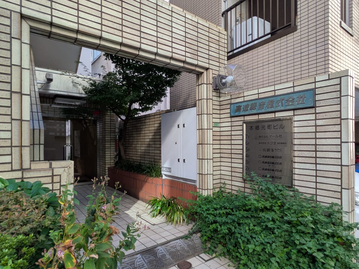 v20260127151010/fresh/building/J00100415637_13