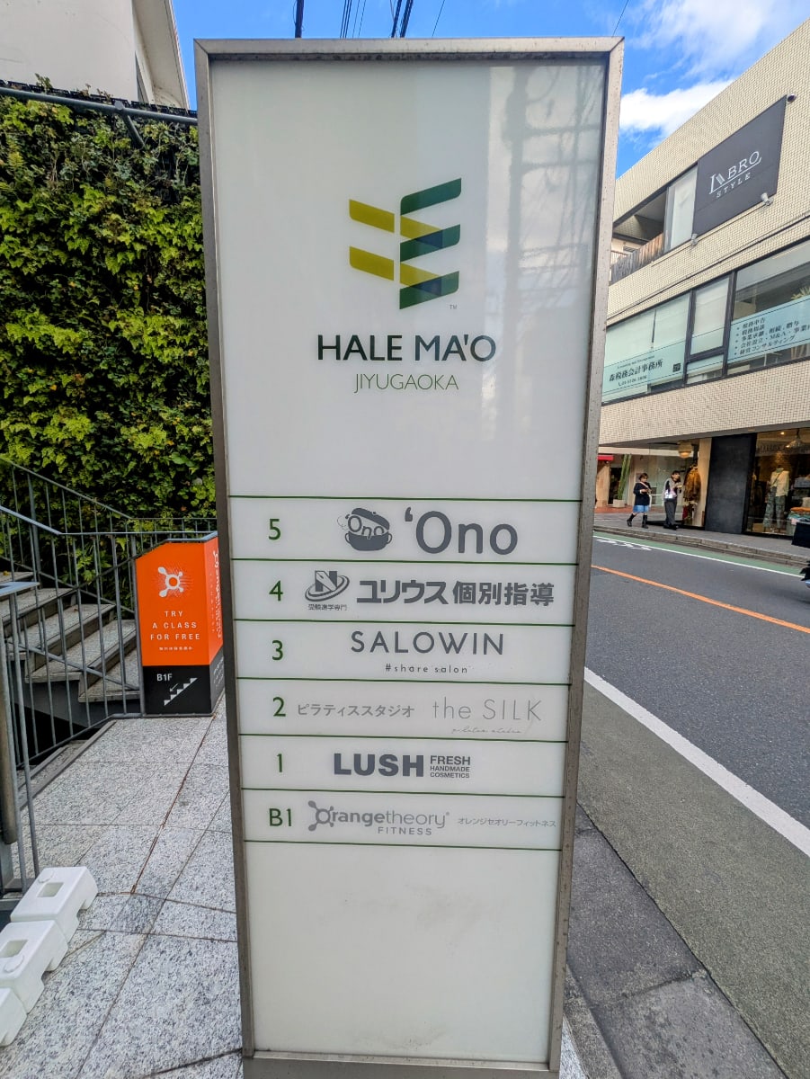 v20260127151010/fresh/building/J00100489943_10