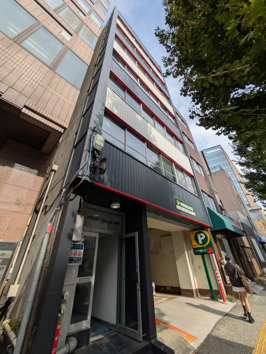 v20260127151010/fresh/building/J00100509744_11