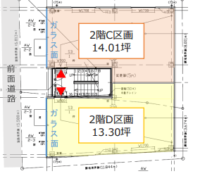 v20260127164729/fresh/room/H00103097027_1