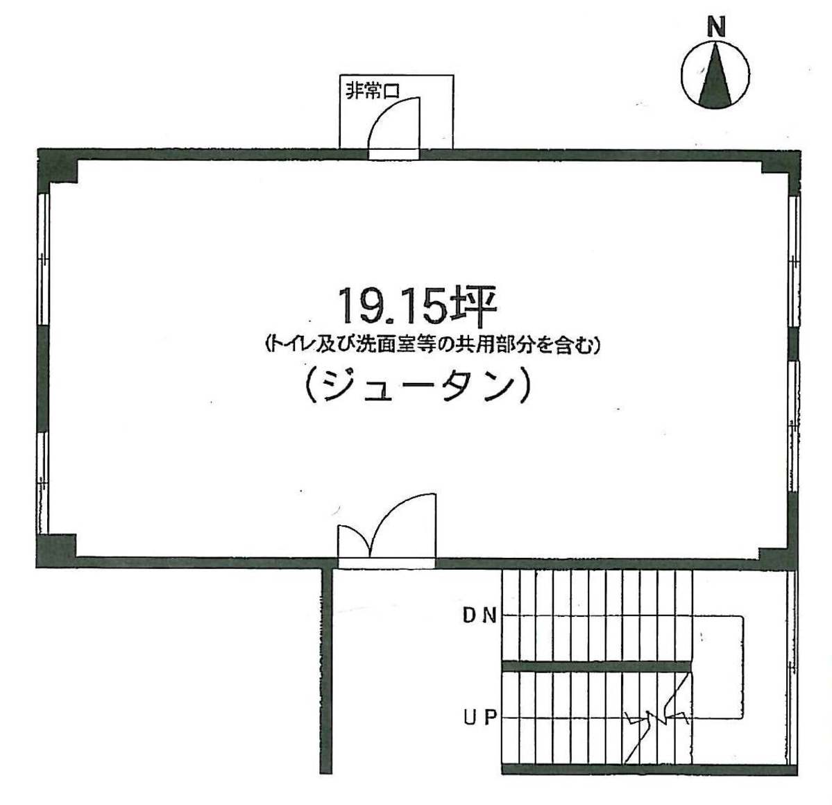 v20260127164729/fresh/room/J00101923234_1