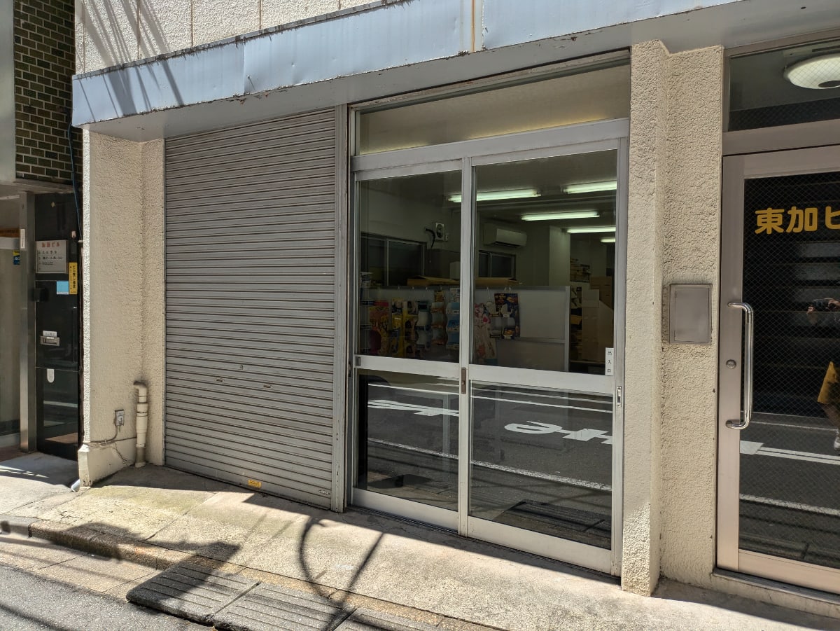 v20260128151011/fresh/building/J00100361565_7