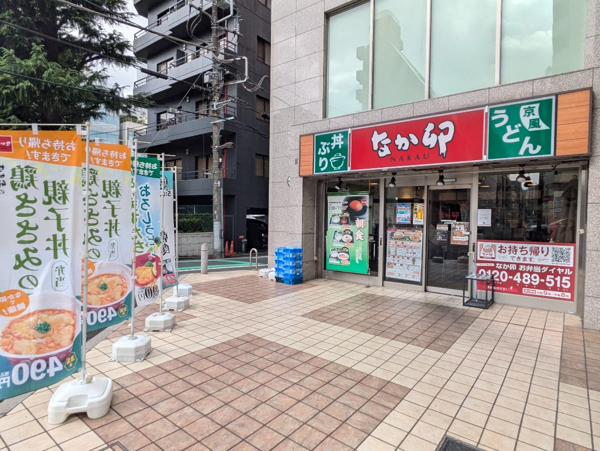 v20260128151011/fresh/building/J00100362966_12
