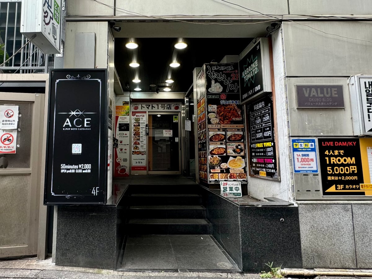 v20260128151011/fresh/building/J00100366676_3