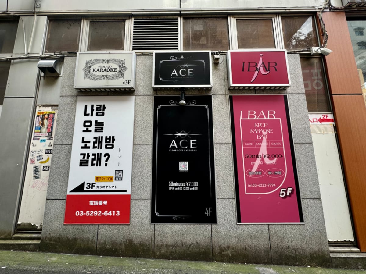 v20260128151011/fresh/building/J00100366676_8