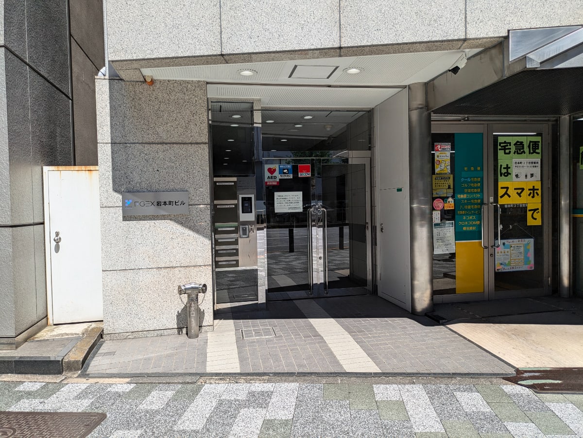 v20260128151011/fresh/building/J00100372142_3