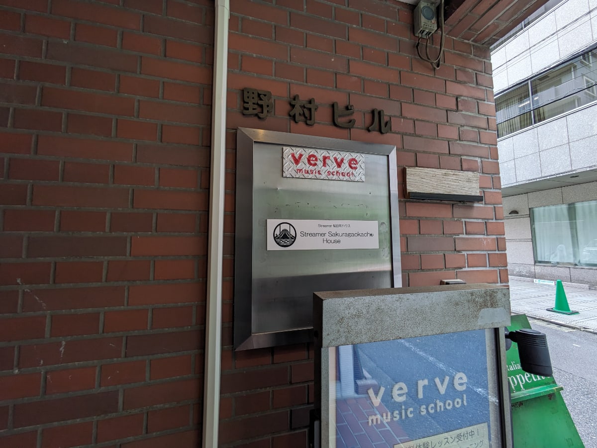 v20260128151011/fresh/building/J00100373809_14