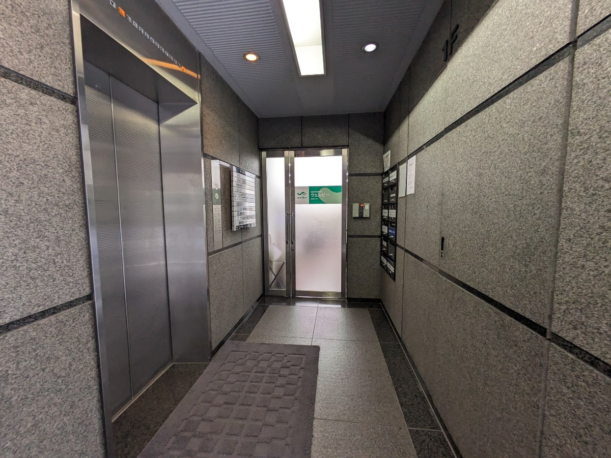 v20260128151011/fresh/building/J00100375987_12