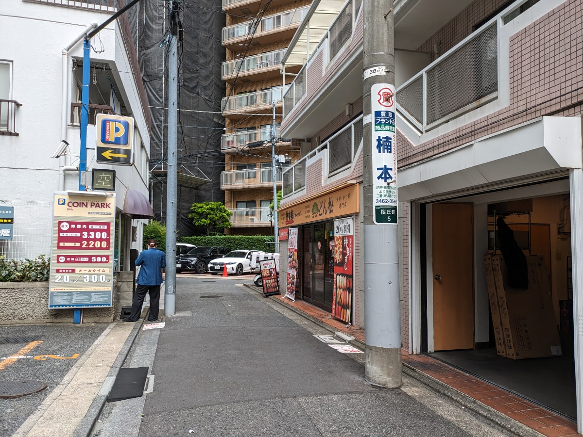 v20260128151011/fresh/building/J00100375988_14