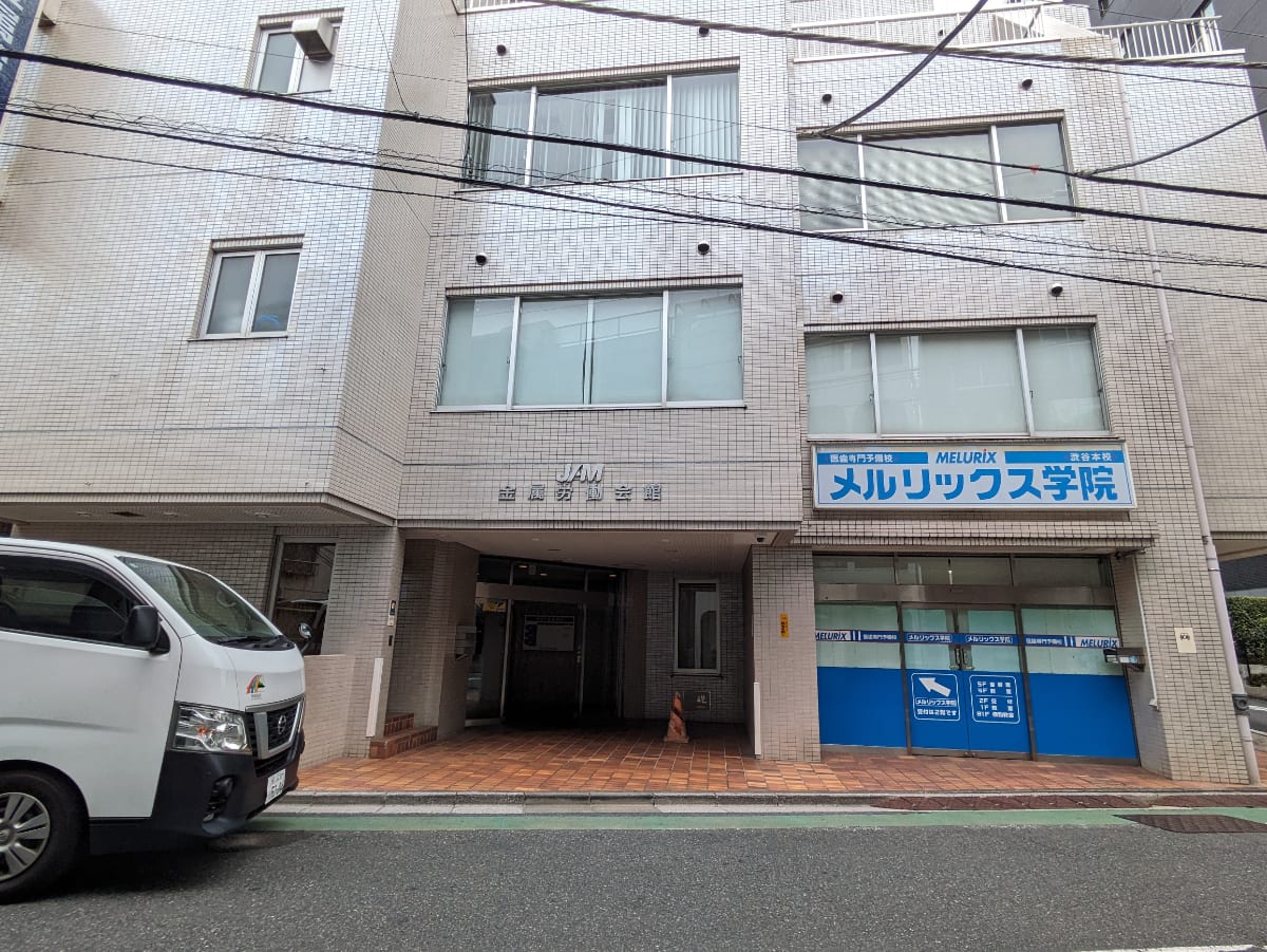 v20260128151011/fresh/building/J00100376402_10