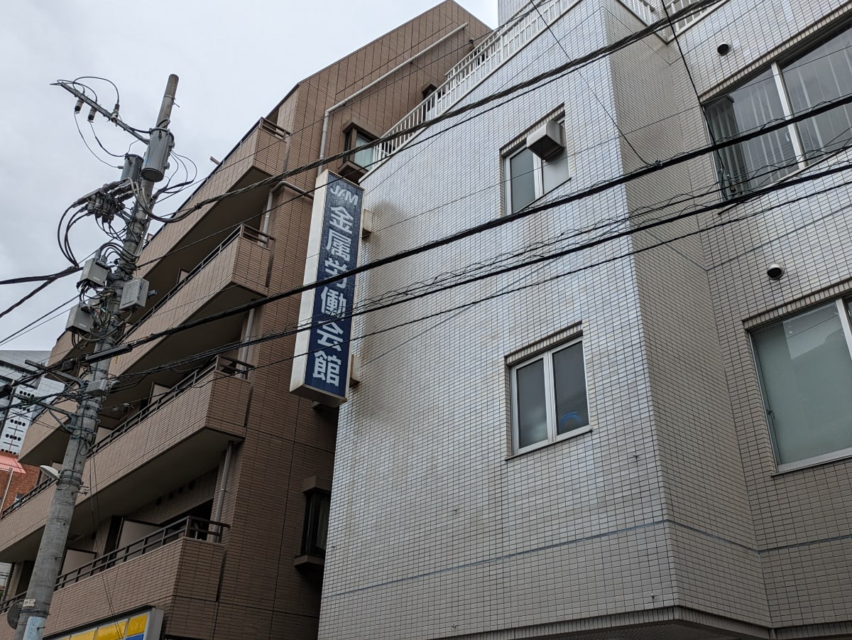 v20260128151011/fresh/building/J00100376402_9