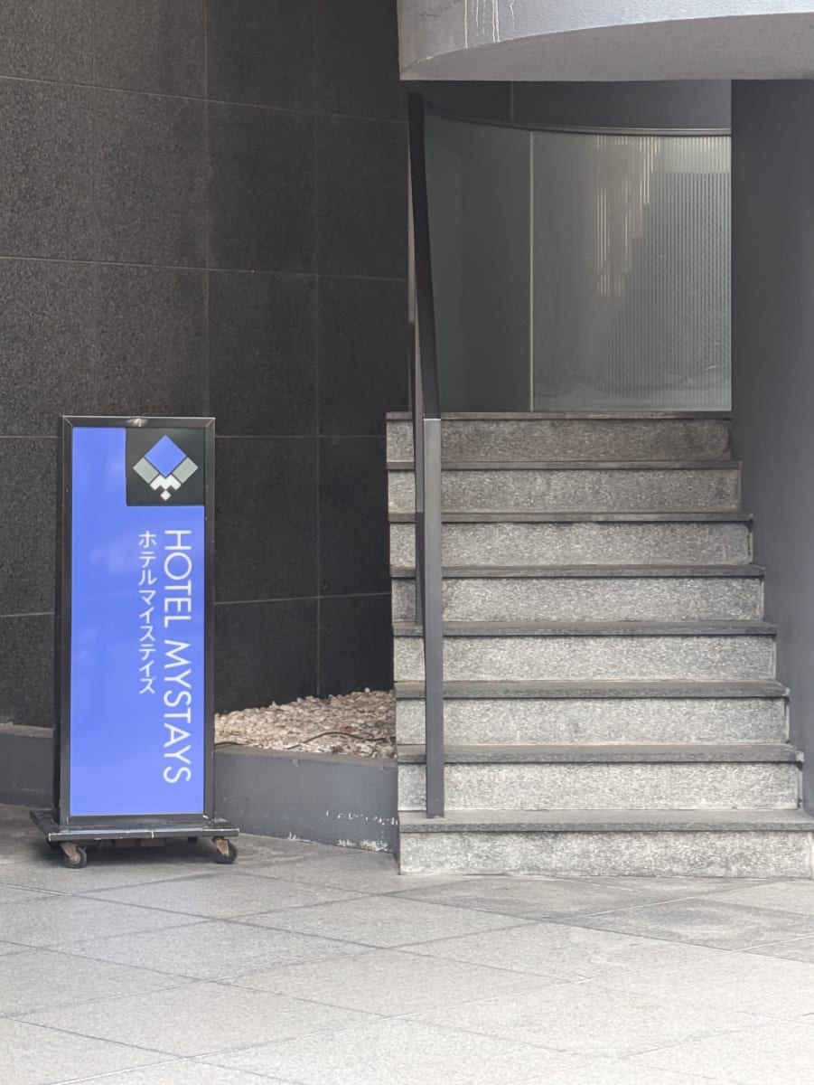v20260128151011/fresh/building/J00100380392_6