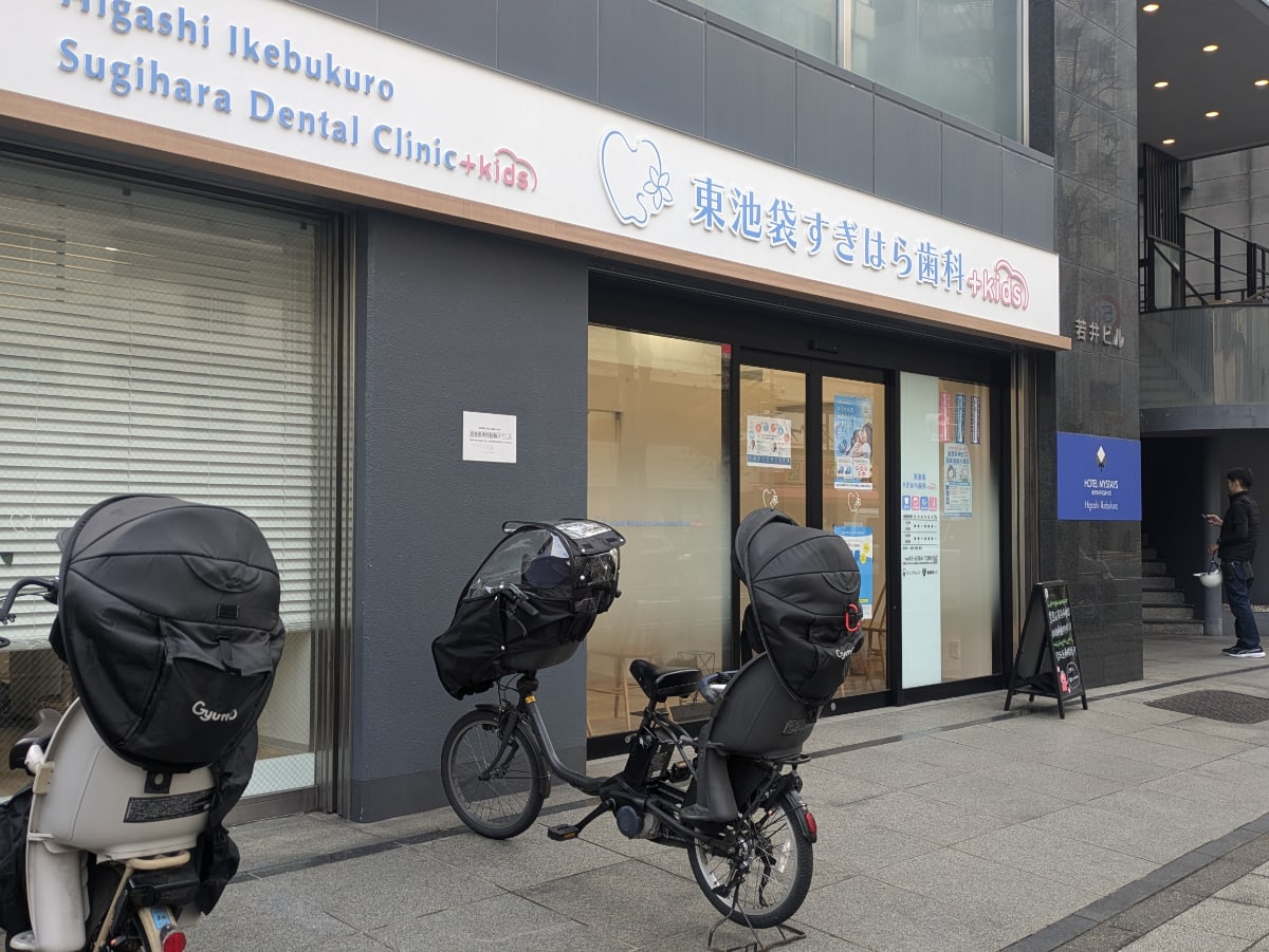 v20260128151011/fresh/building/J00100380392_9