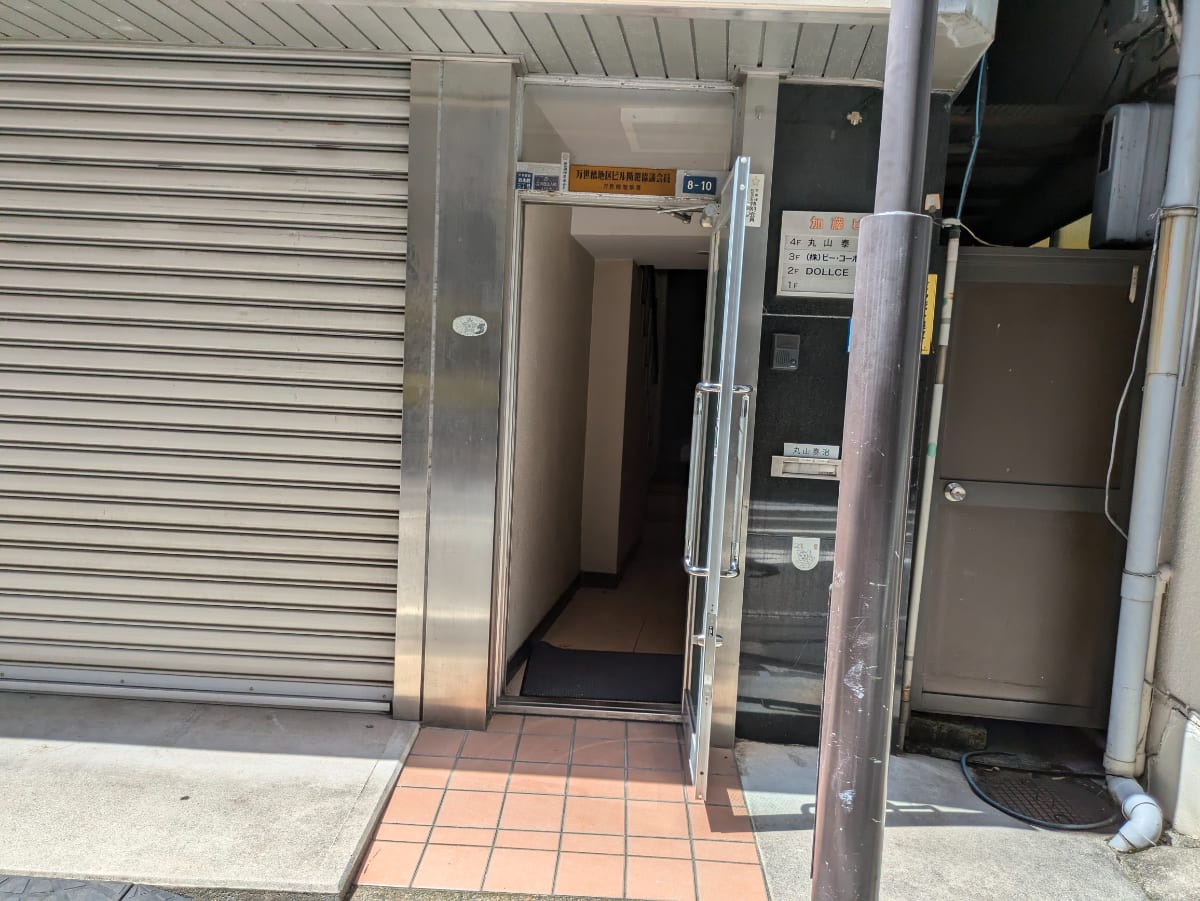v20260128151011/fresh/building/J00100381881_3