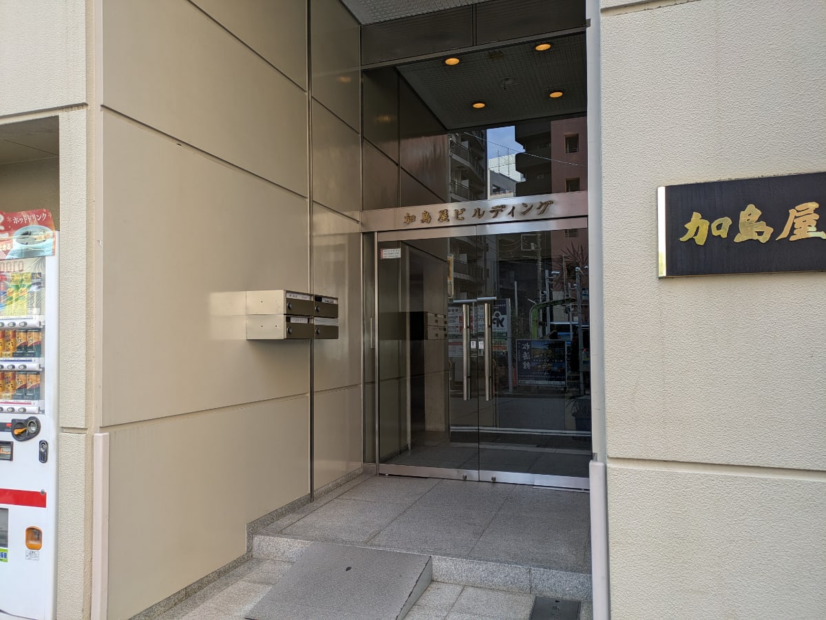 v20260128151011/fresh/building/J00100385865_3