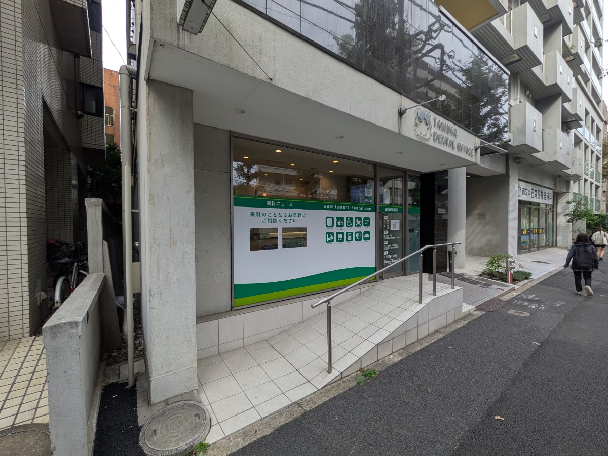 v20260128151011/fresh/building/J00100611676_9