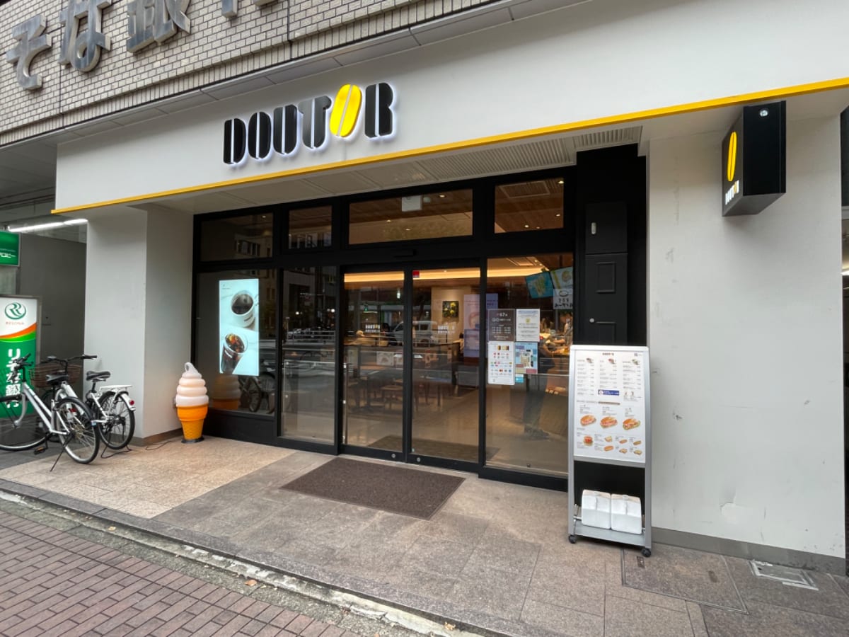 v20260129150909/fresh/building/J00100357145_9