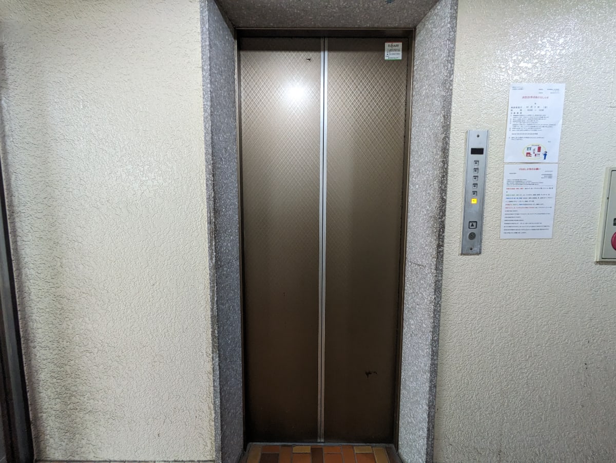 v20260129150909/fresh/building/J00100365633_4